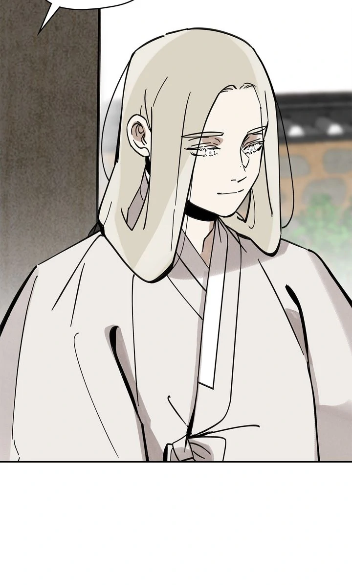 Paljae Chapter 116 page 46