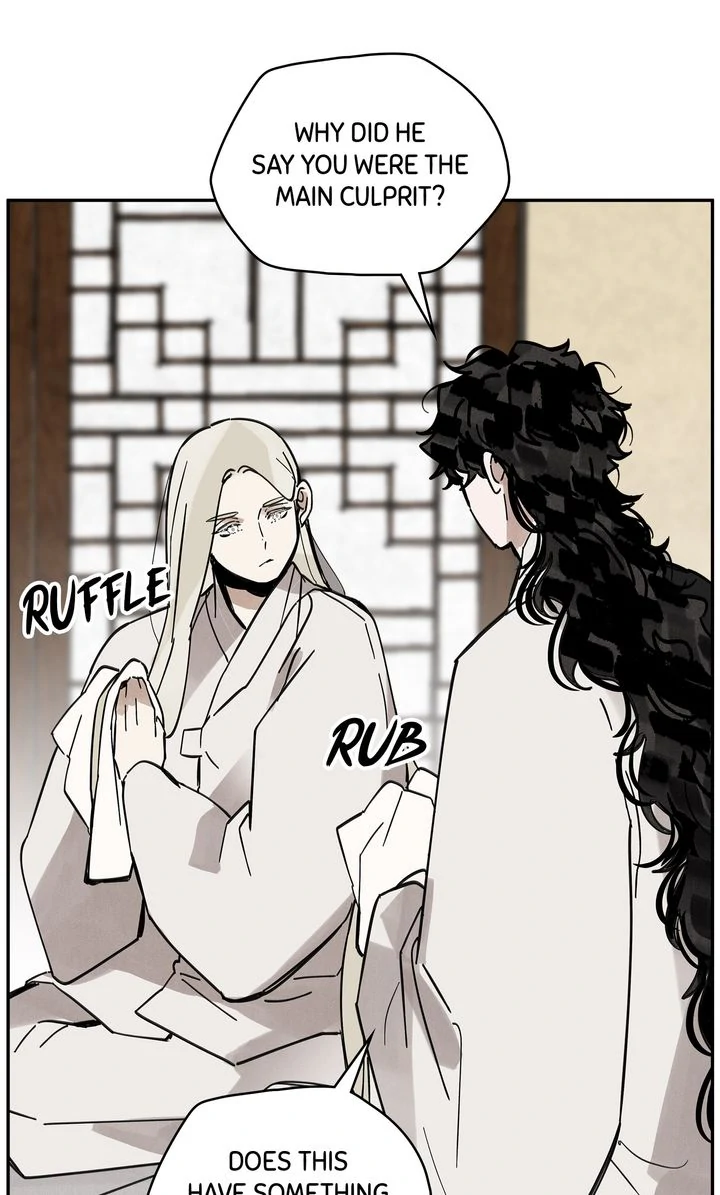 Paljae Chapter 116 page 51