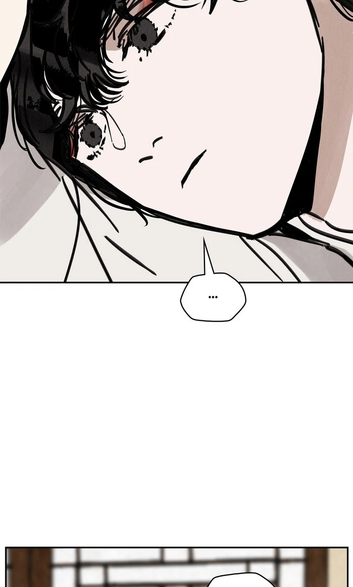Paljae Chapter 116 page 69