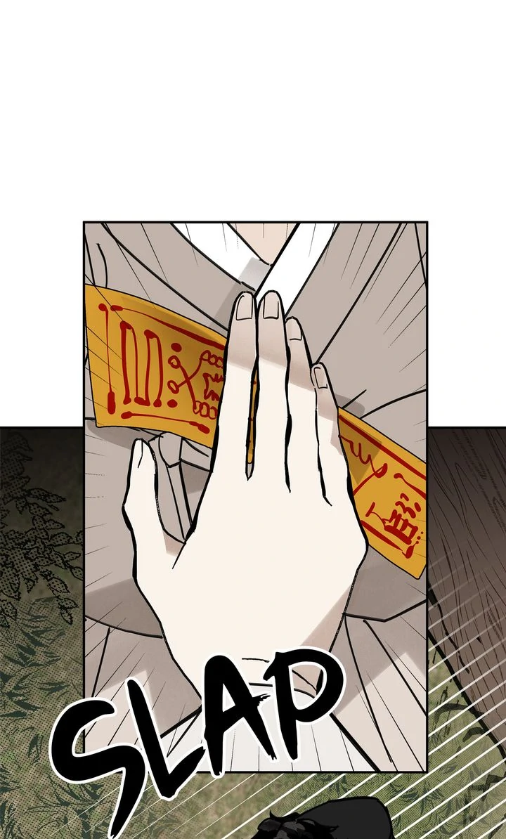 Paljae Chapter 117 page 58
