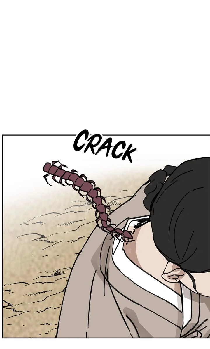 Paljae Chapter 117 page 60