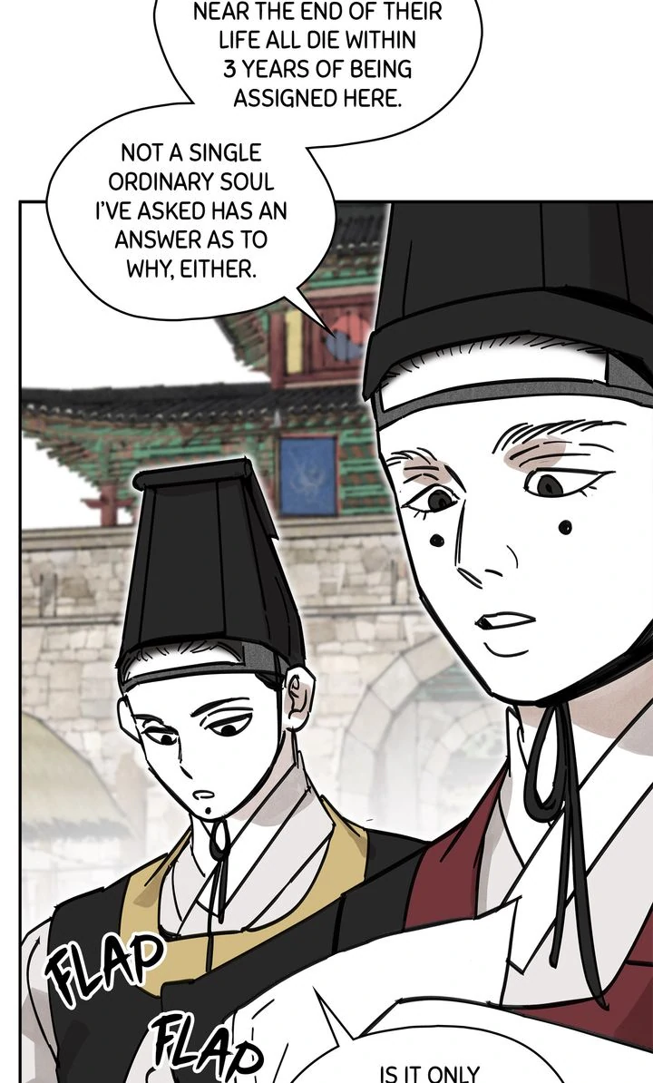 Paljae Chapter 117 page 71