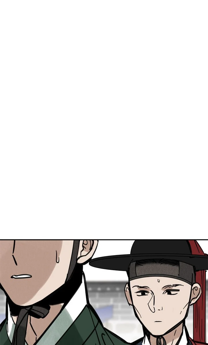 Paljae Chapter 118 page 32