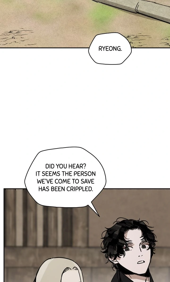 Paljae Chapter 118 page 44
