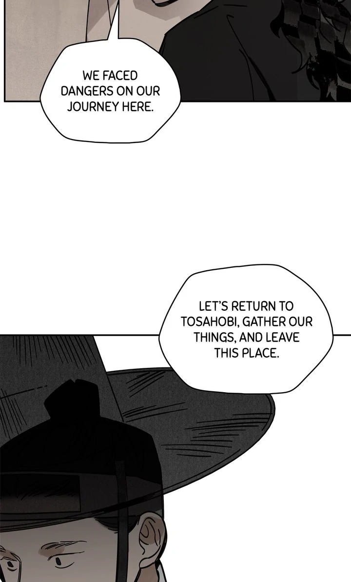 Paljae Chapter 118 page 53