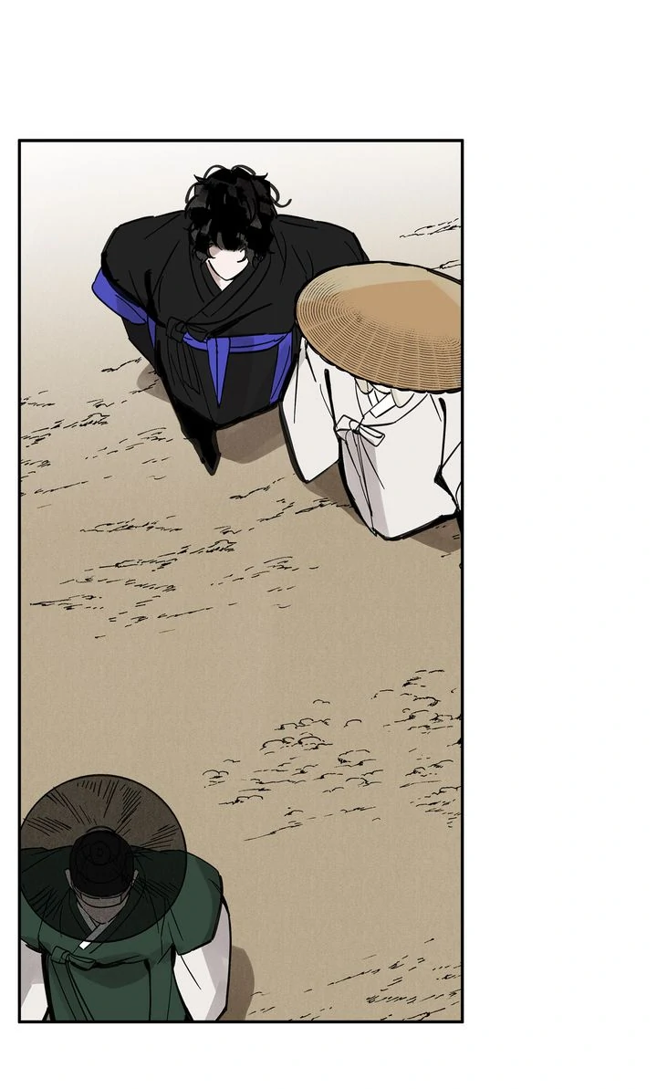 Paljae Chapter 118 page 63