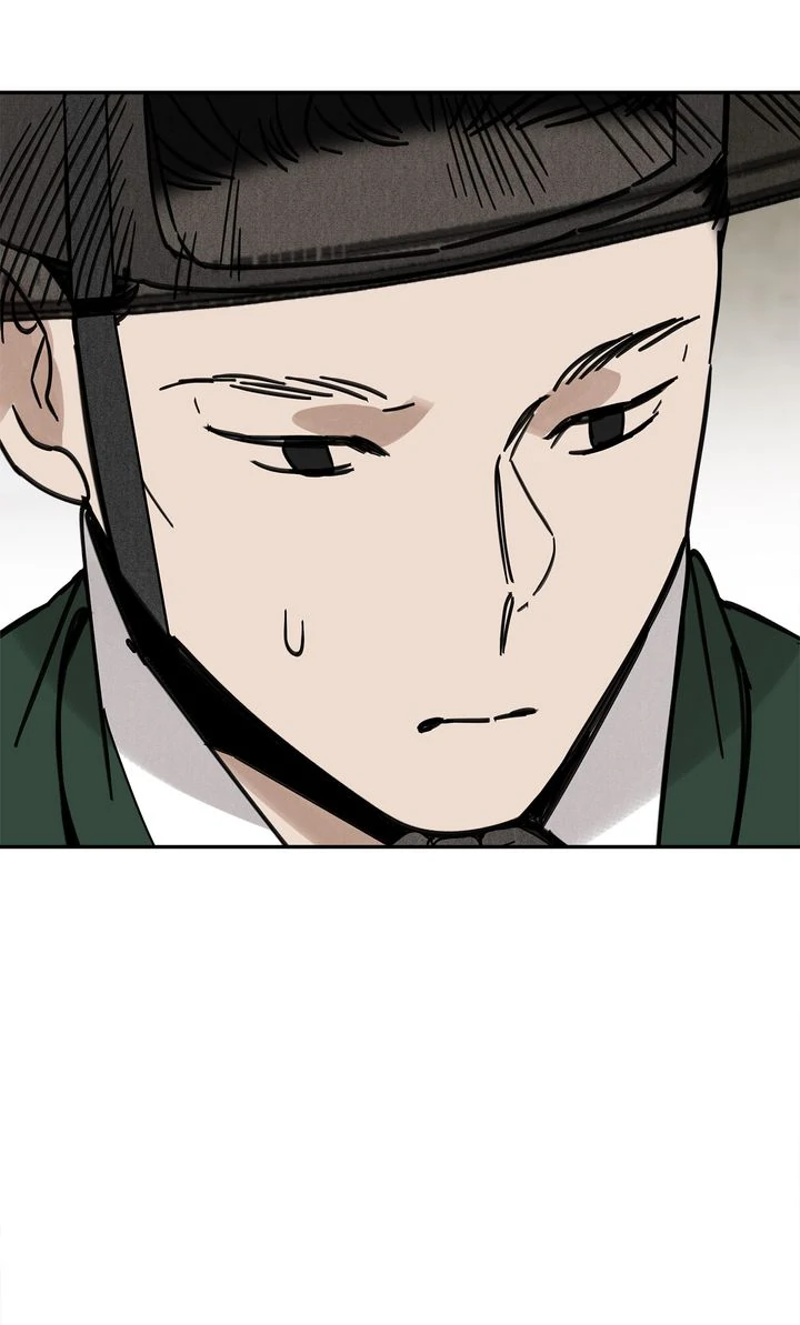 Paljae Chapter 118 page 73