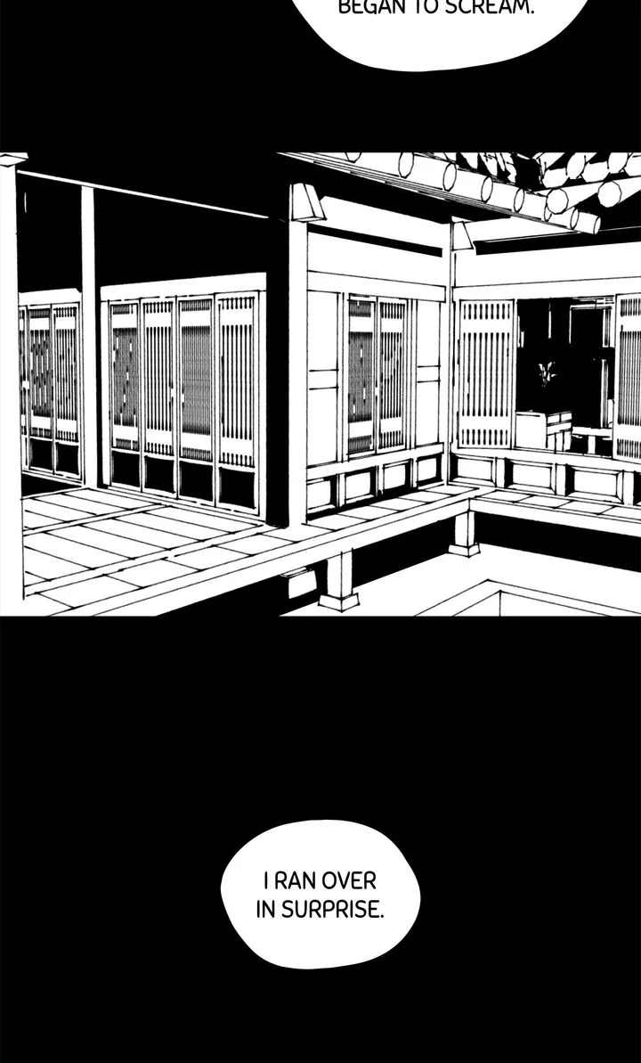 Paljae Chapter 118 page 75