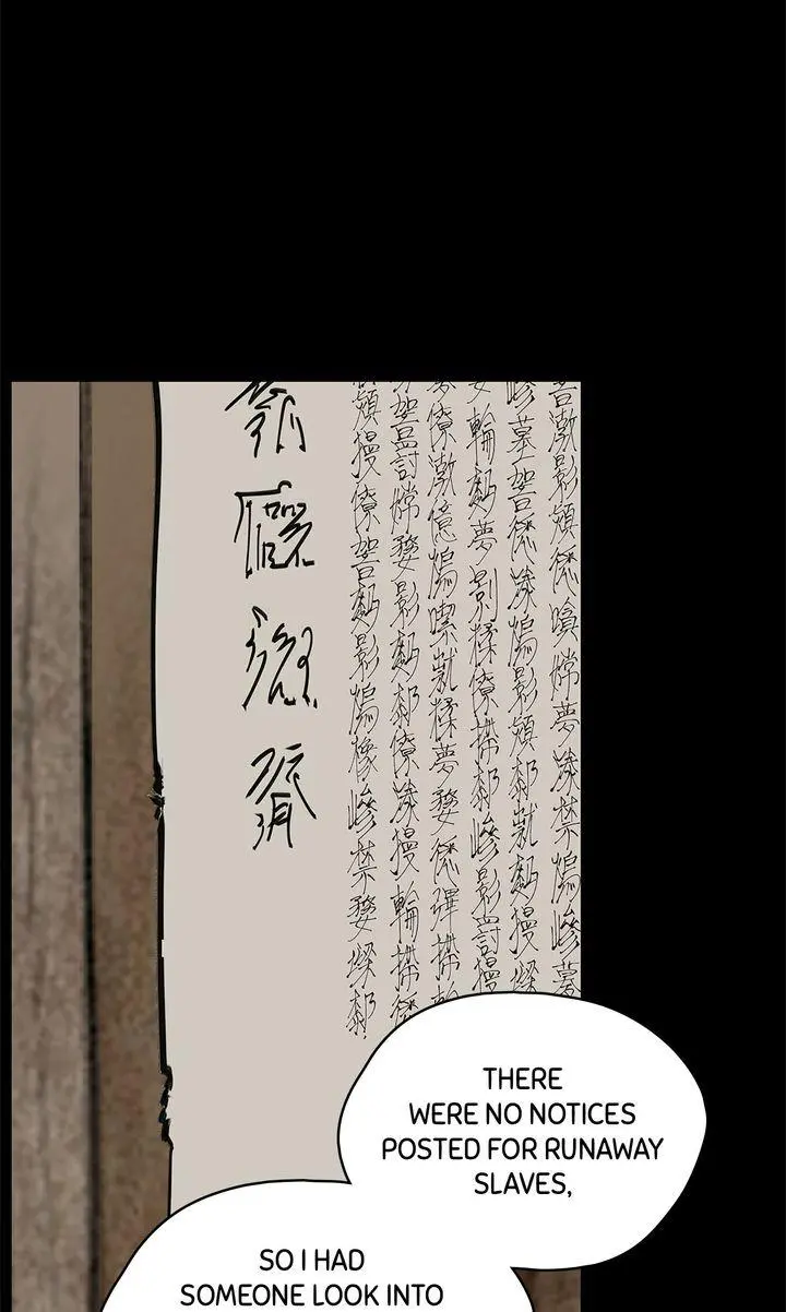 Paljae Chapter 119 page 6