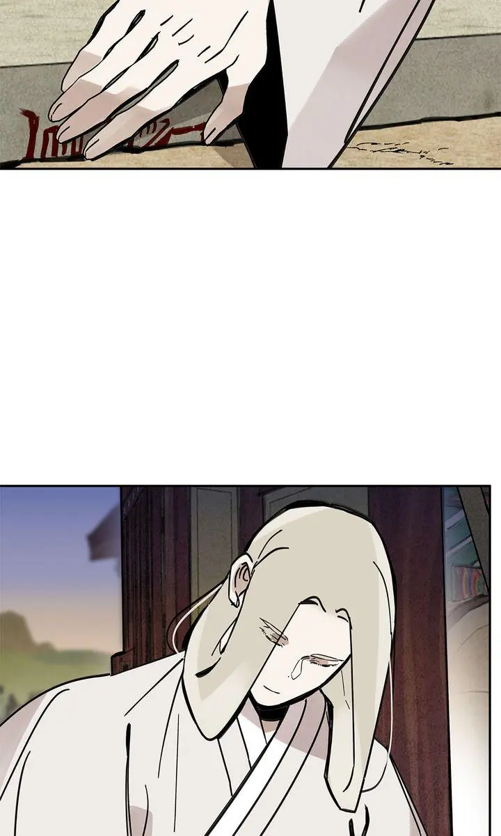 Paljae Chapter 119 page 63