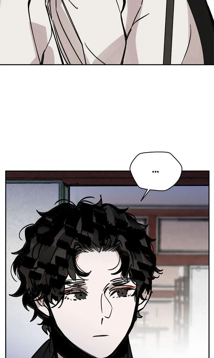 Paljae Chapter 119 page 74