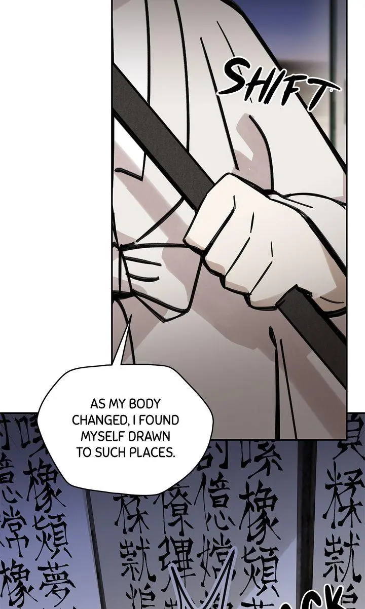 Paljae Chapter 119 page 77