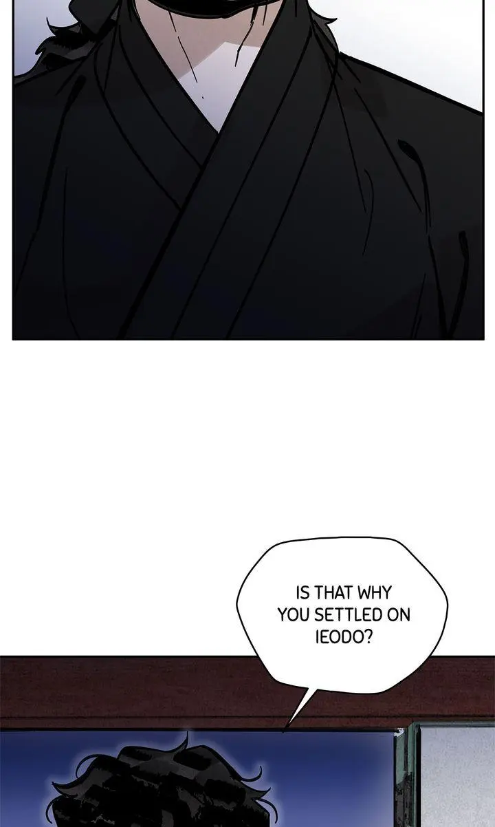 Paljae Chapter 119 page 75
