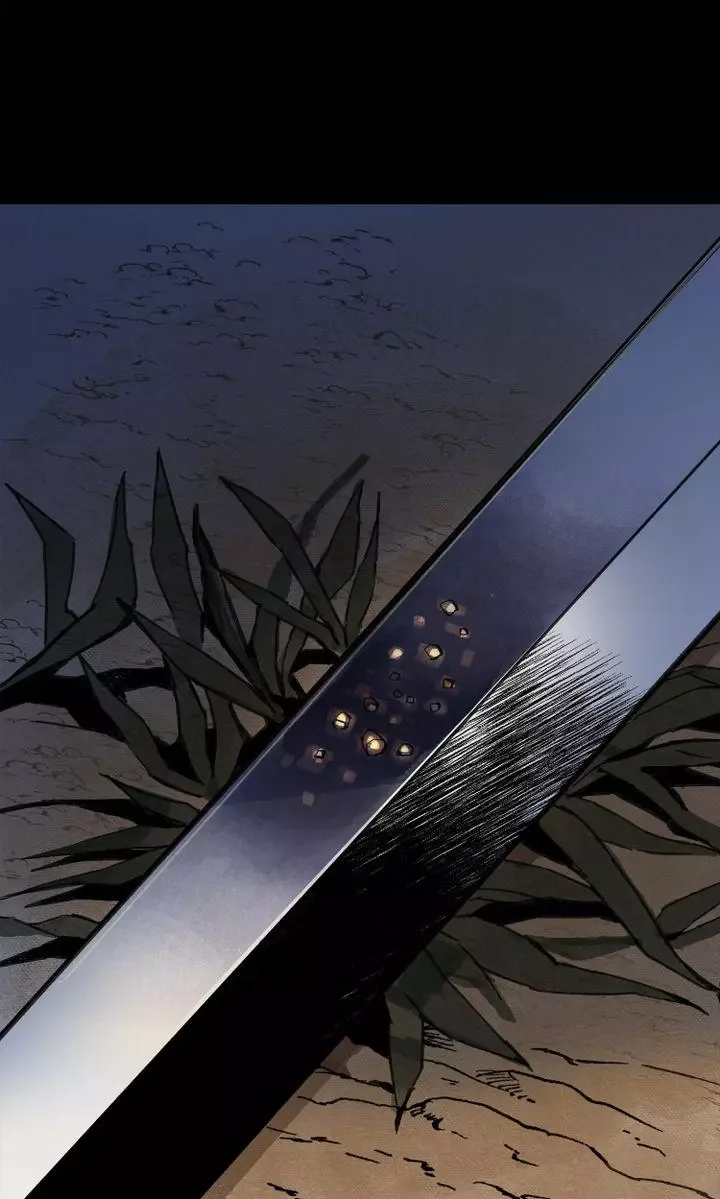 Paljae Chapter 12 page 3
