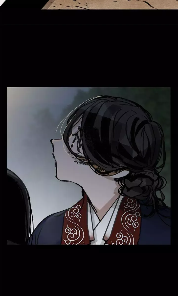 Paljae Chapter 12 page 4