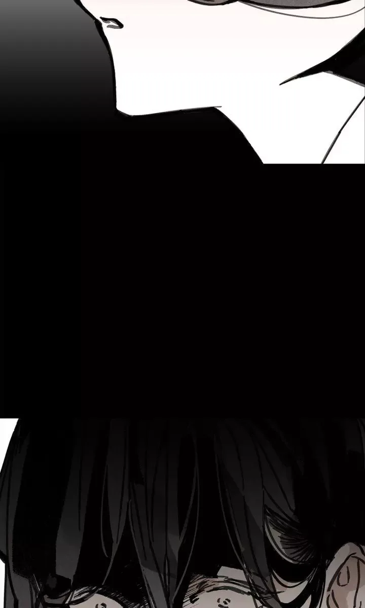 Paljae Chapter 12 page 17