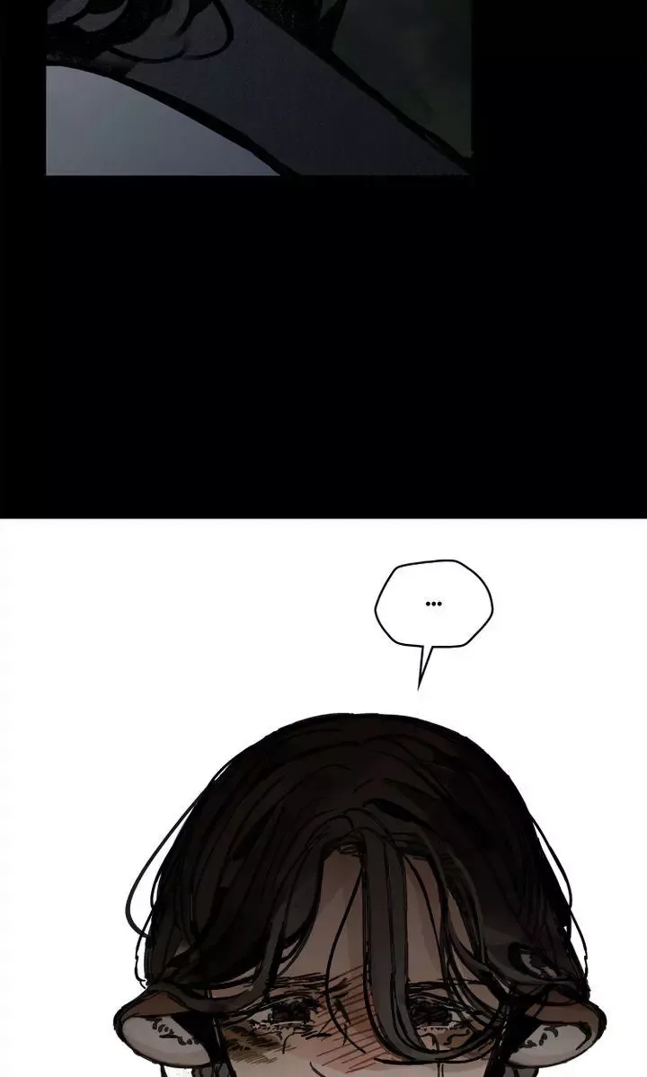 Paljae Chapter 12 page 24