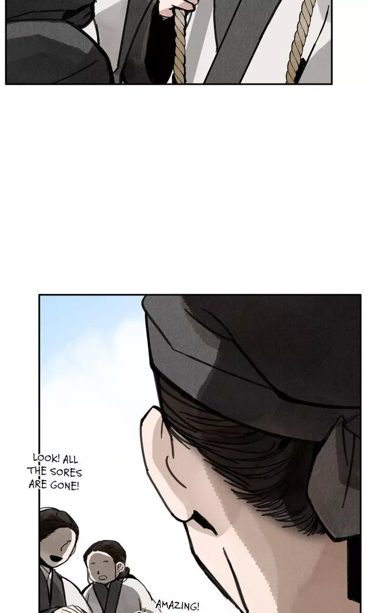 Paljae Chapter 12 page 43