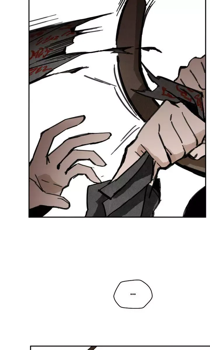 Paljae Chapter 12 page 110