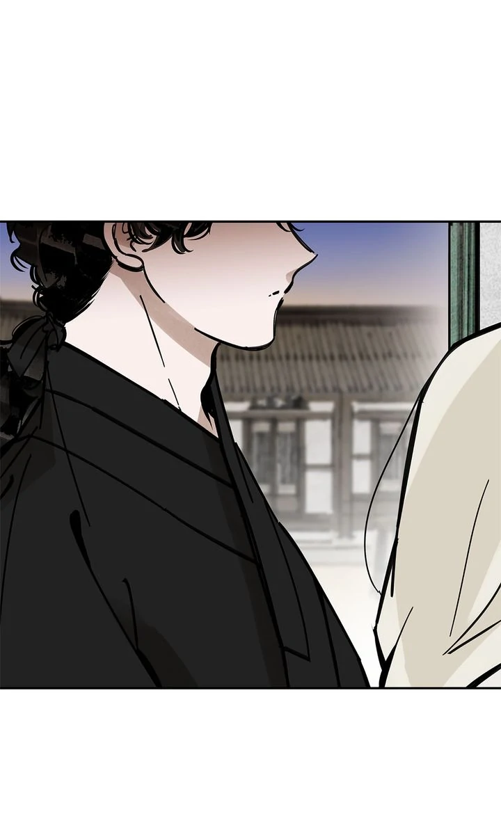 Paljae Chapter 120 page 1