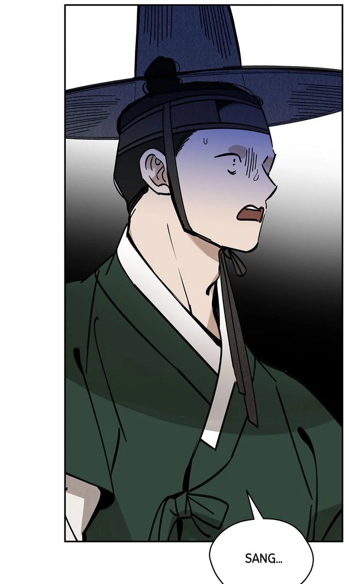 Paljae Chapter 120 page 2