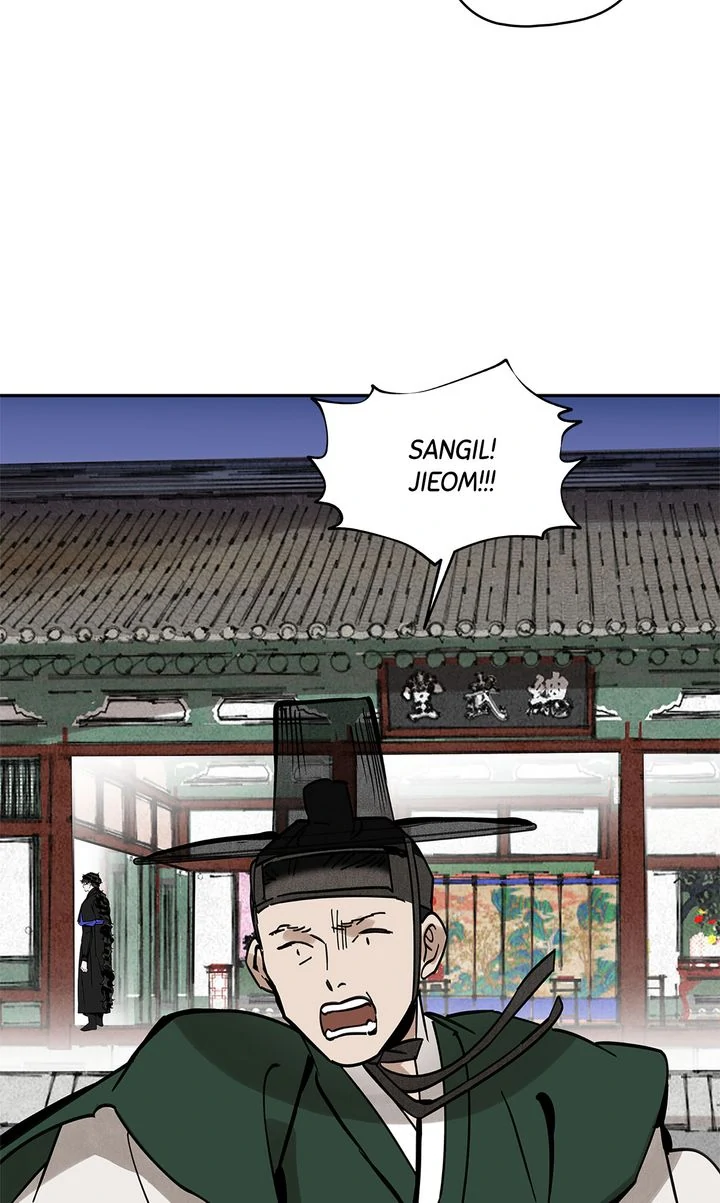 Paljae Chapter 120 page 3