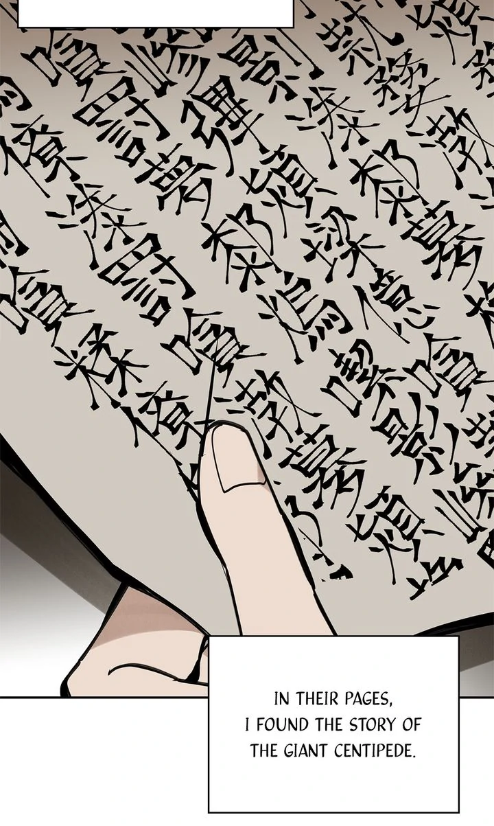 Paljae Chapter 120 page 15