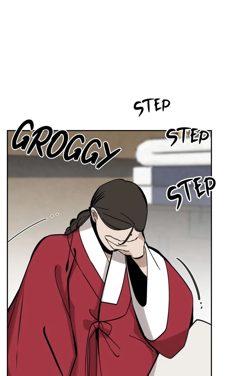 Paljae Chapter 120 page 75