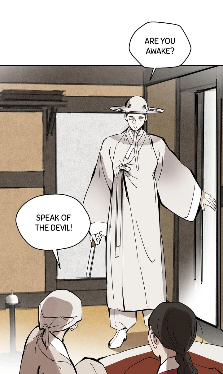 Paljae Chapter 120 page 84