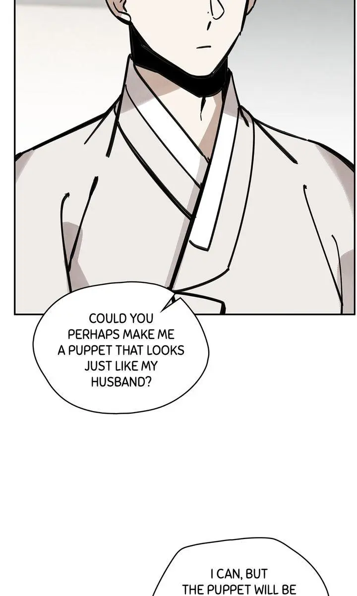 Paljae Chapter 121 page 13