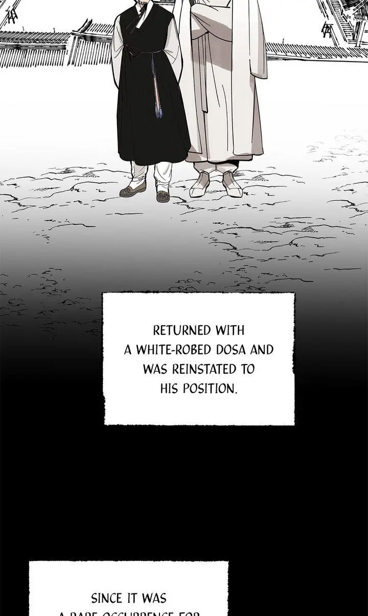 Paljae Chapter 121 page 57