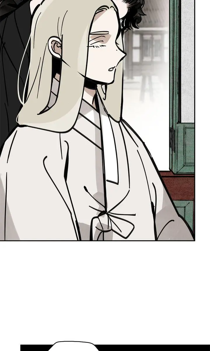 Paljae Chapter 121 page 81