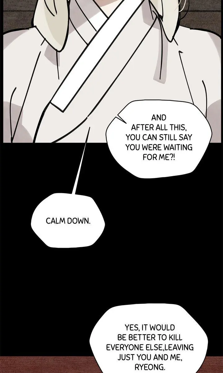 Paljae Chapter 121 page 79