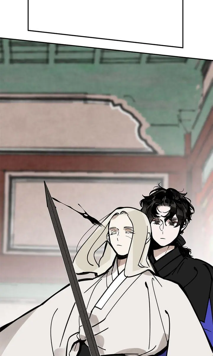 Paljae Chapter 122 page 8