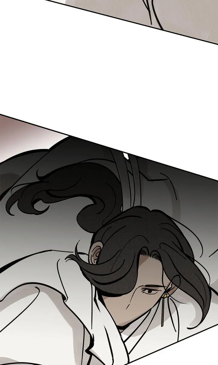 Paljae Chapter 122 page 10