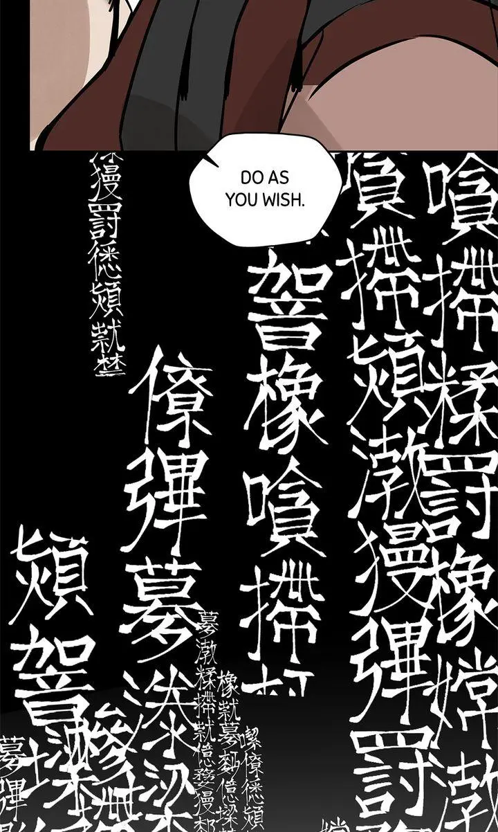 Paljae Chapter 122 page 45