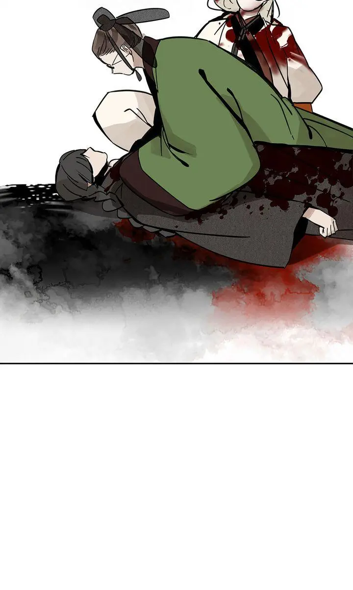 Paljae Chapter 122 page 70