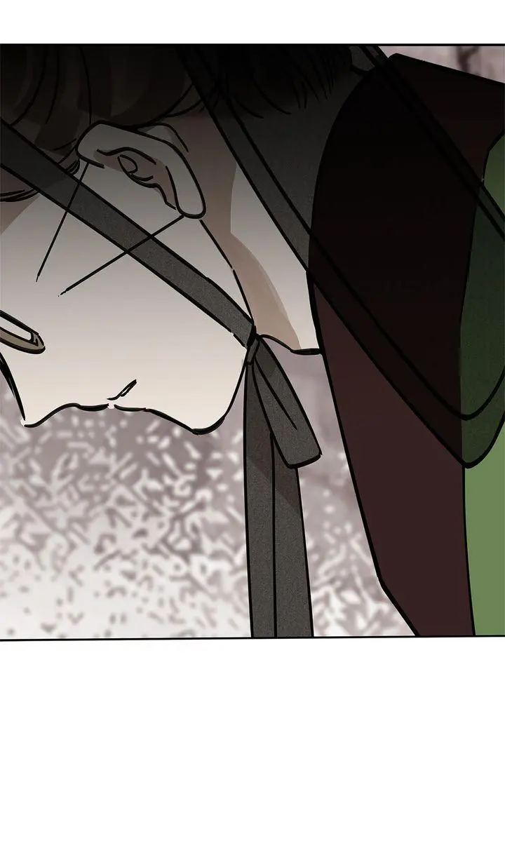 Paljae Chapter 122 page 71