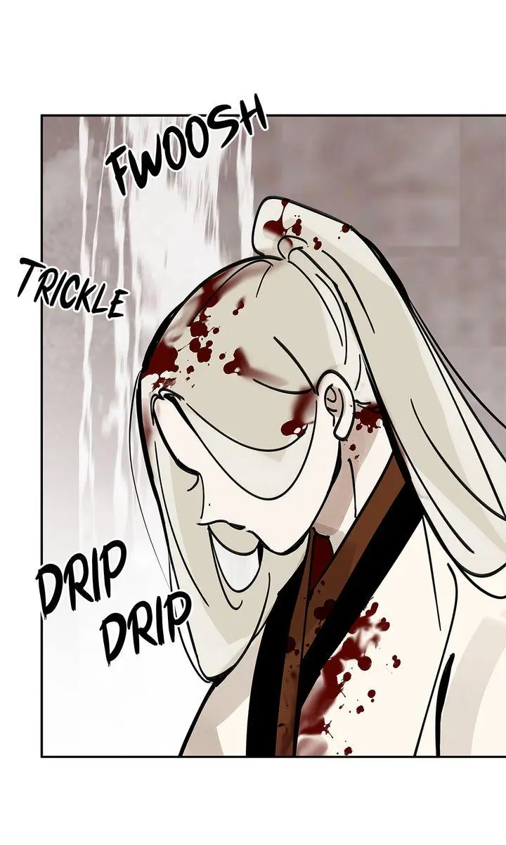 Paljae Chapter 122 page 80