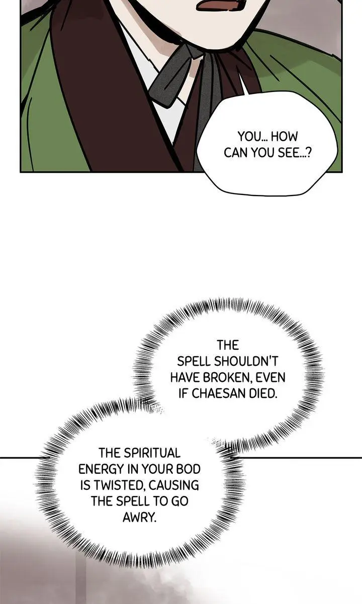 Paljae Chapter 122 page 75