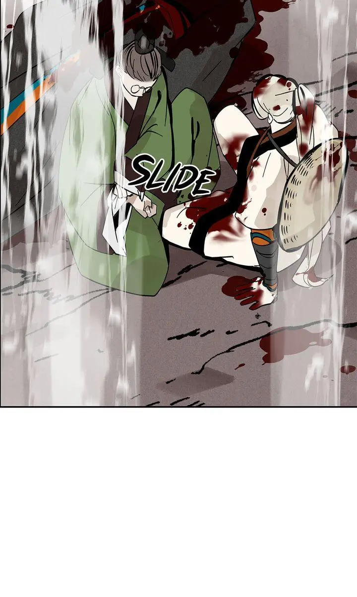 Paljae Chapter 122 page 79