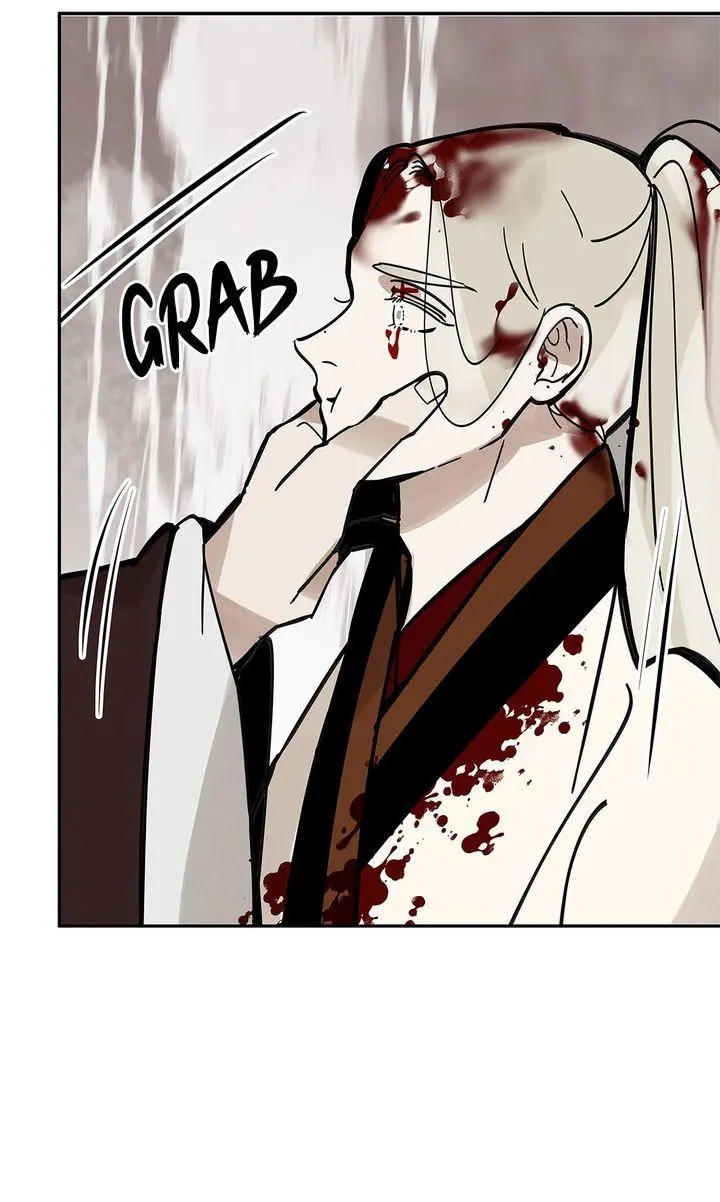Paljae Chapter 122 page 81