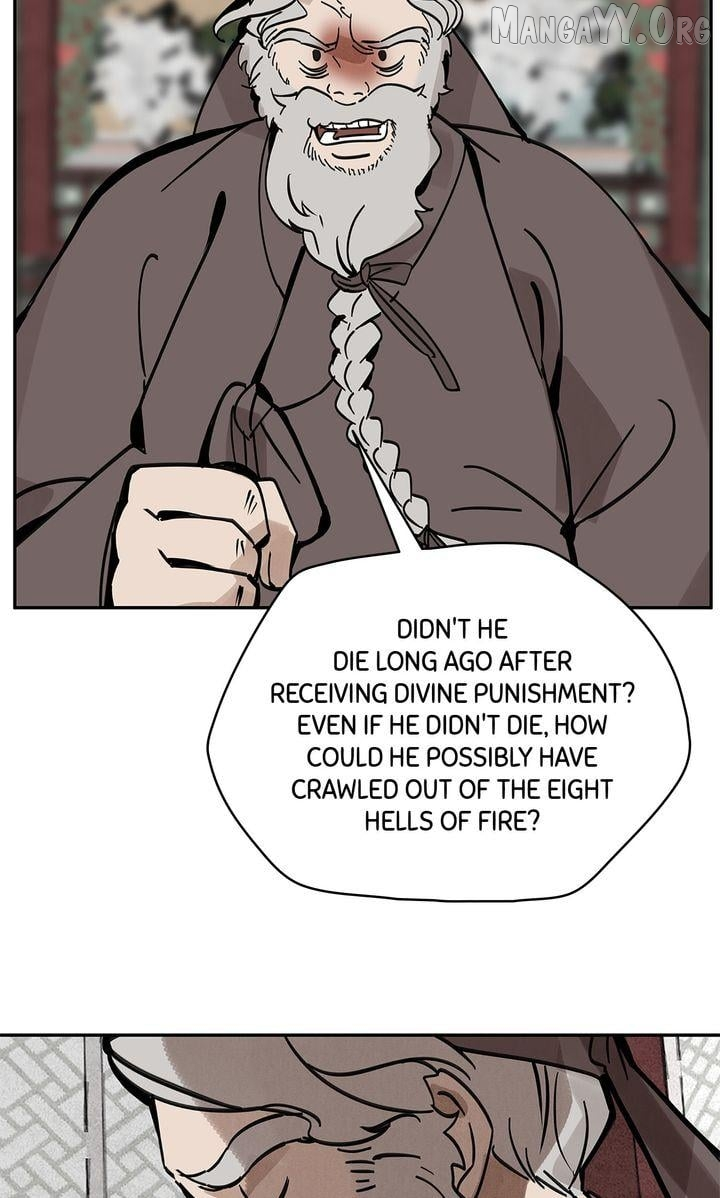 Paljae Chapter 123 page 77