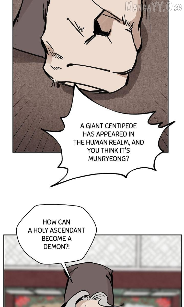 Paljae Chapter 123 page 76
