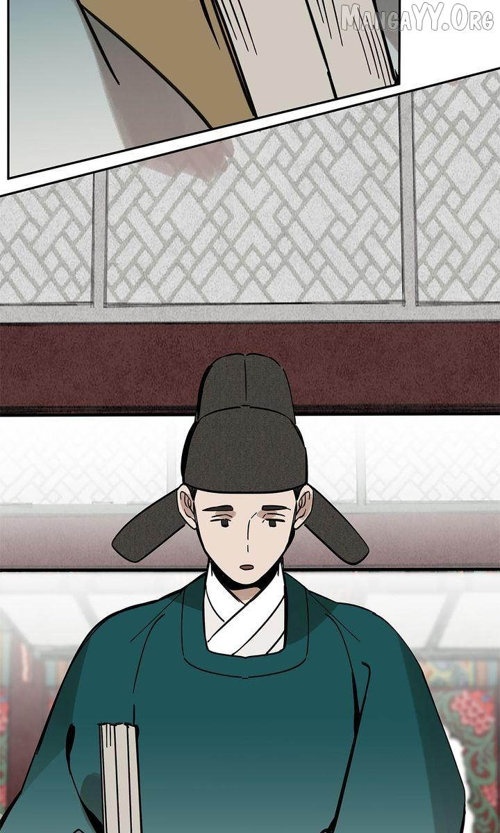 Paljae Chapter 124 page 57