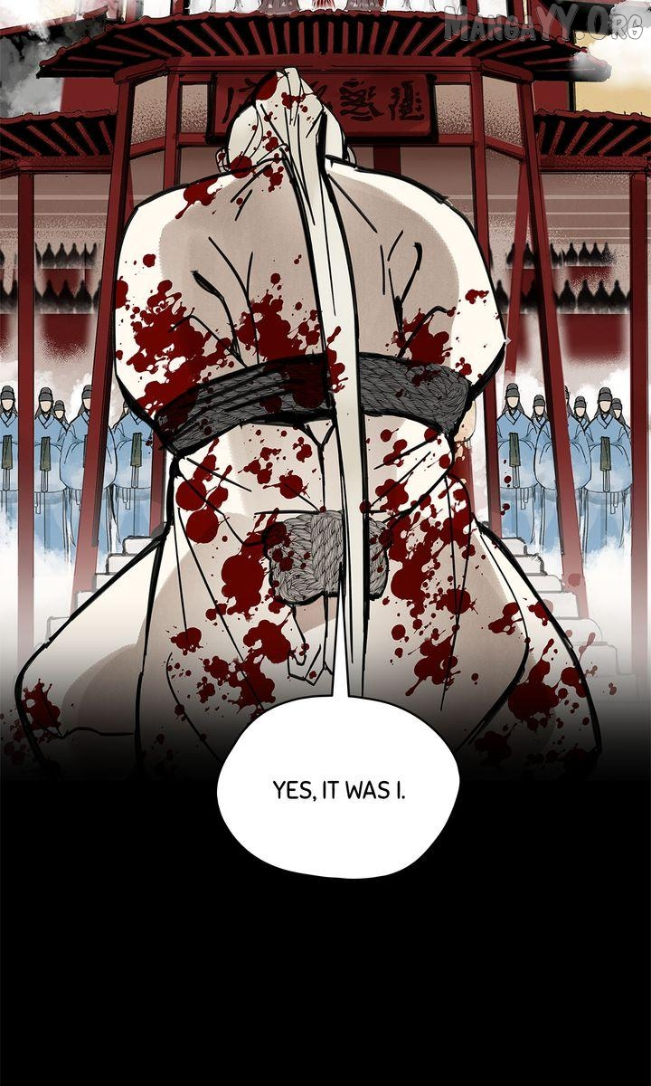 Paljae Chapter 124 page 76