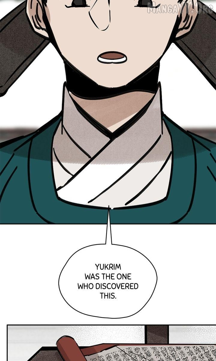 Paljae Chapter 124 page 81