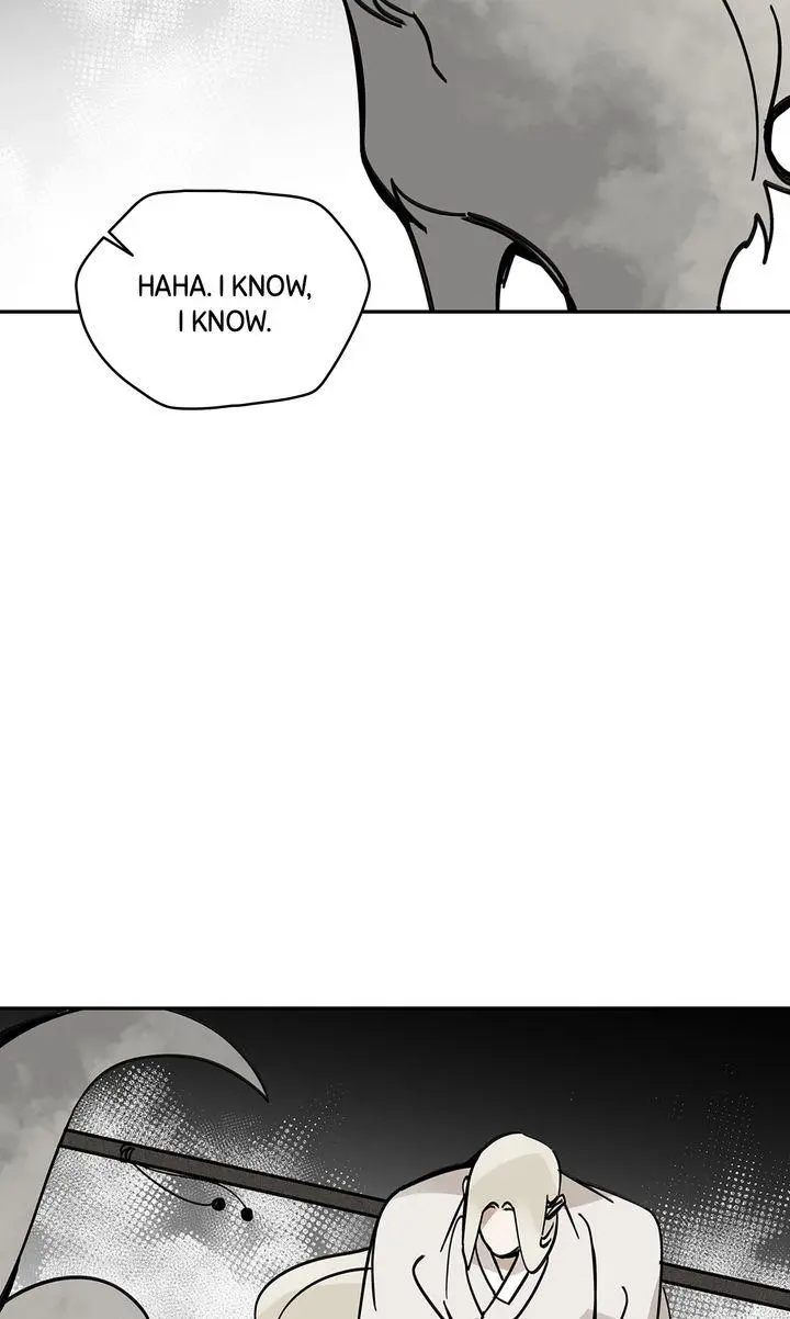 Paljae Chapter 125 page 5