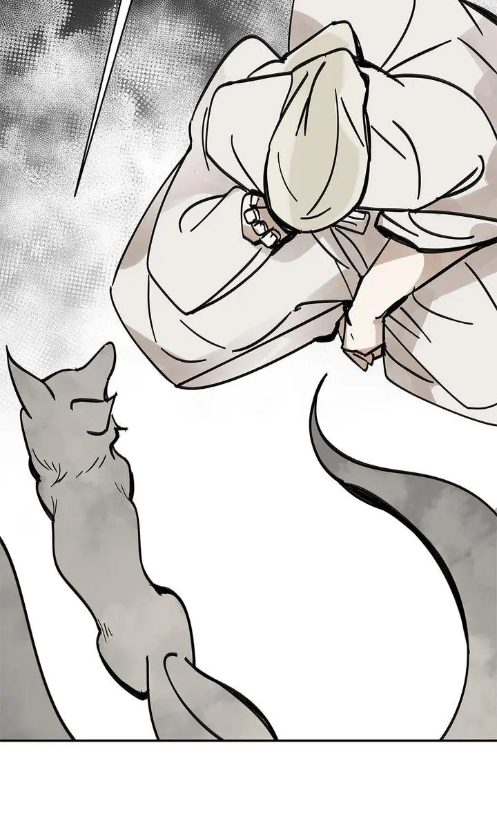 Paljae Chapter 125 page 25