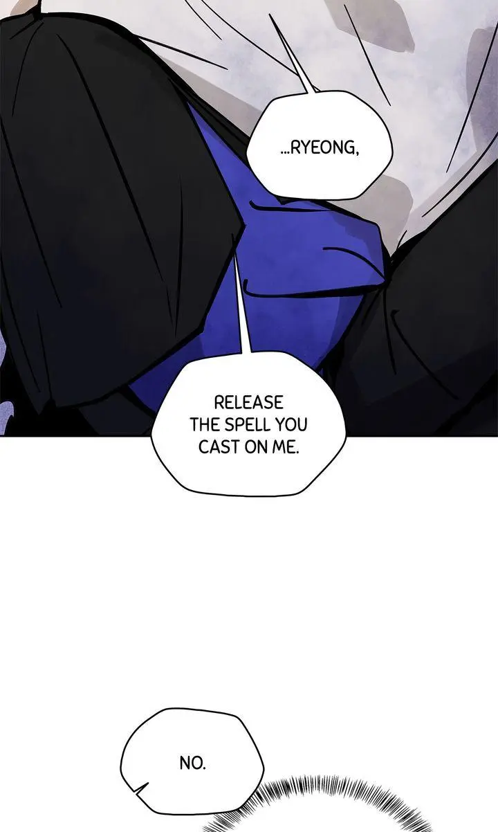 Paljae Chapter 125 page 80